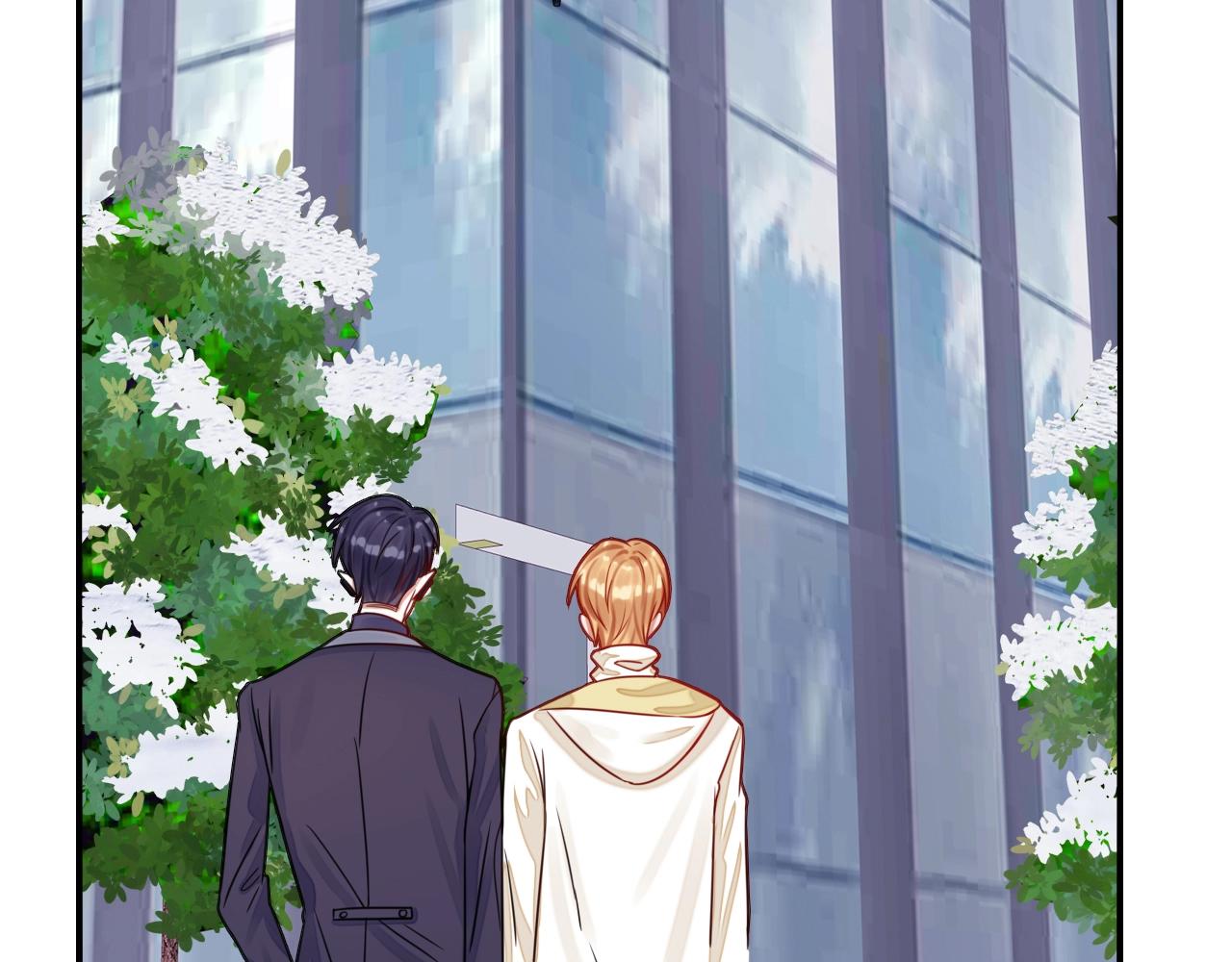 《攻掠吸血鬼伯爵》第41话 伴侣契约！???? 第24页