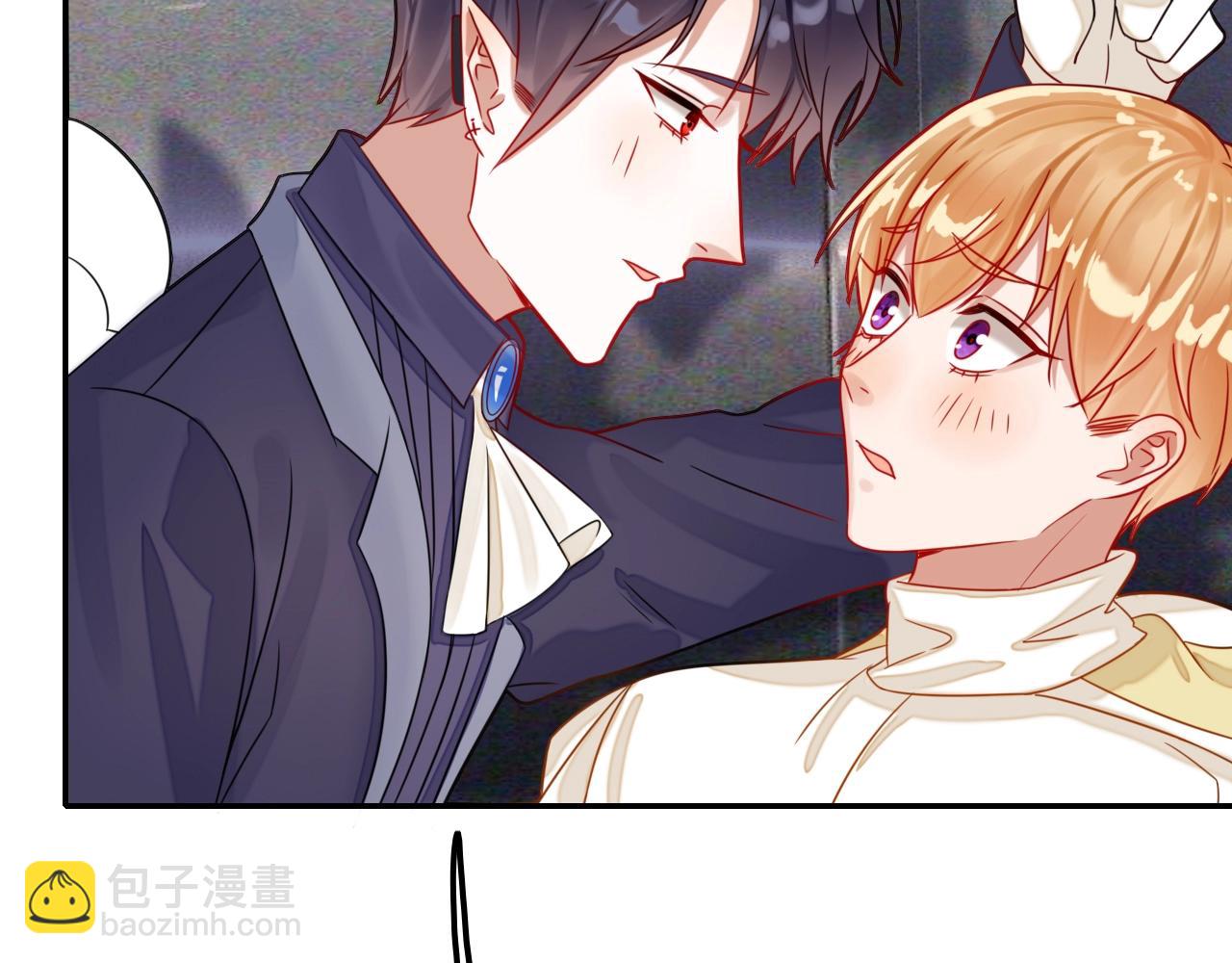 《攻掠吸血鬼伯爵》第41话 伴侣契约！???? 第38页