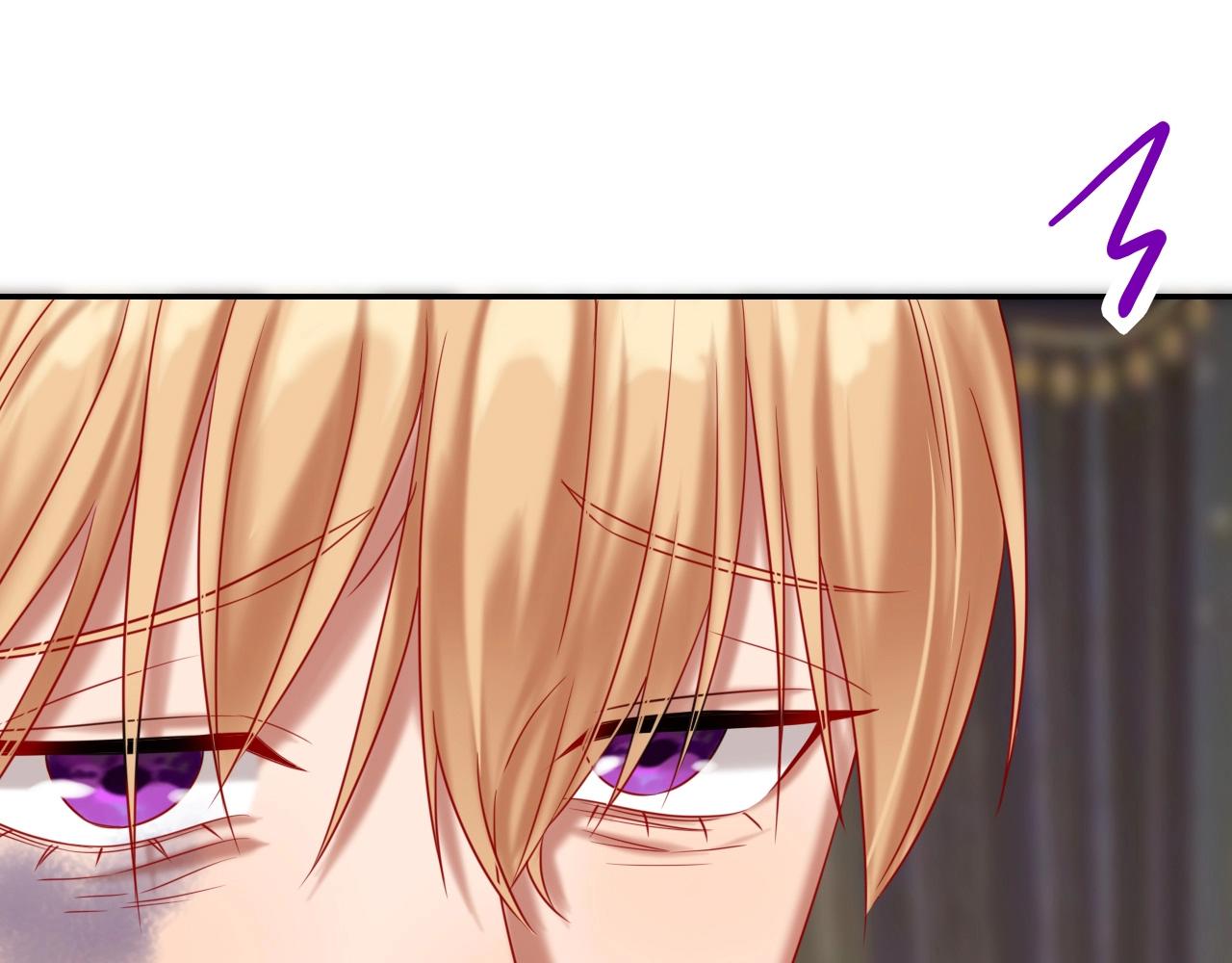 《攻掠吸血鬼伯爵》第48话 我不能没有你???? 第43页