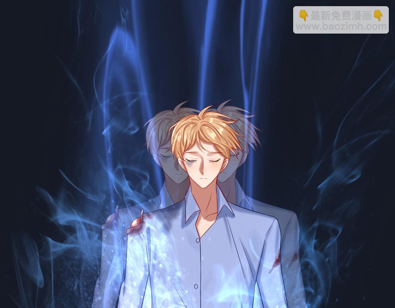 《攻掠吸血鬼伯爵》第48话 我不能没有你???? 第46页