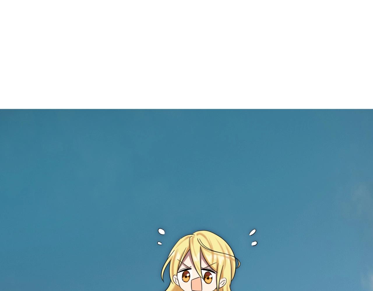 《攻掠吸血鬼伯爵》第48话 我不能没有你???? 第4页