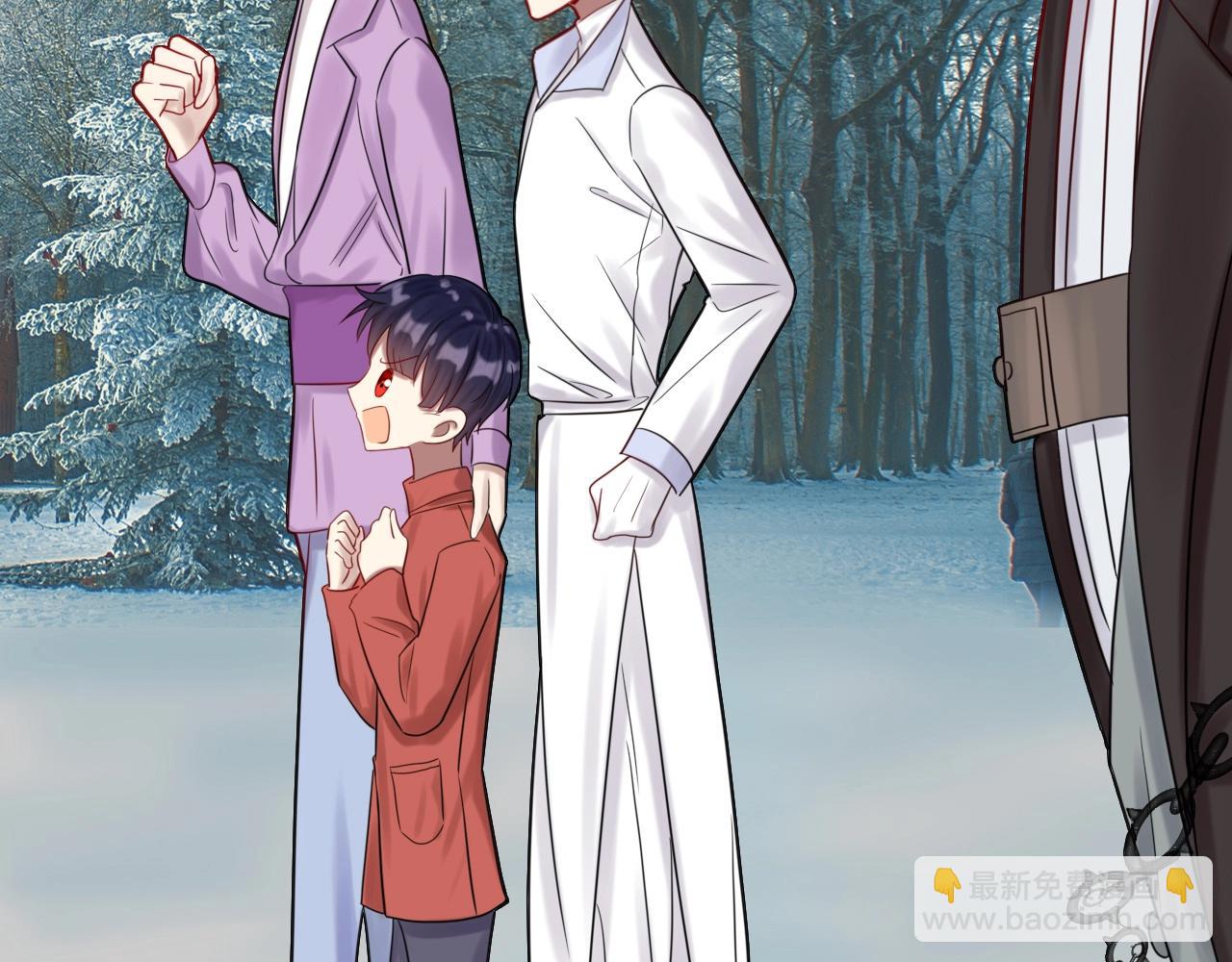 《攻掠吸血鬼伯爵》第48话 我不能没有你???? 第8页