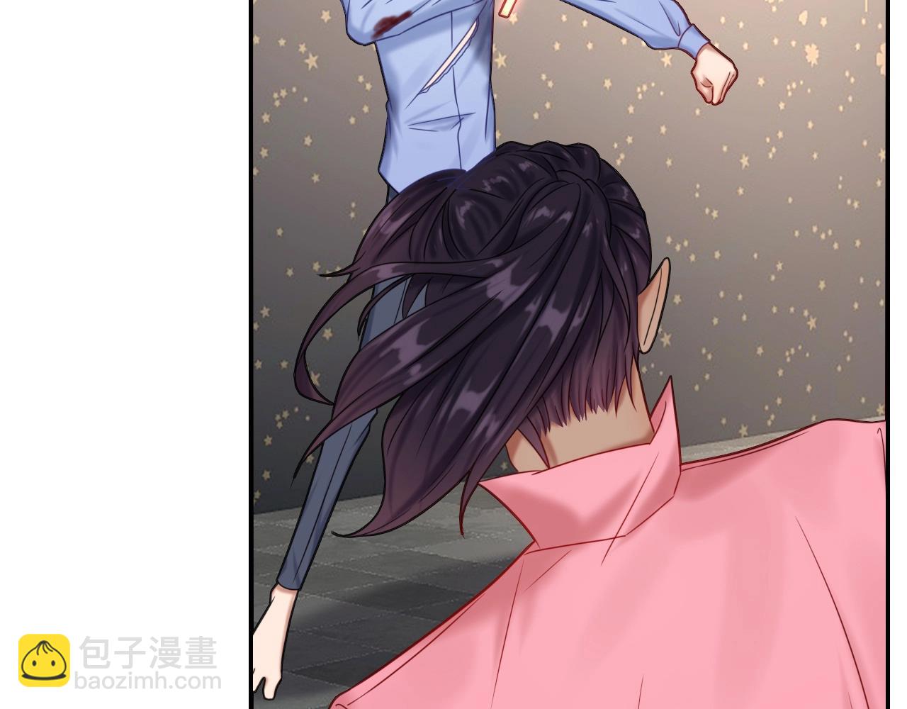 《攻掠吸血鬼伯爵》第48话 我不能没有你???? 第32页