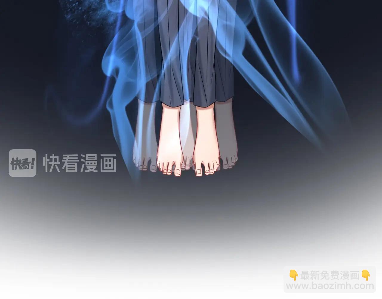 《攻掠吸血鬼伯爵》第48话 我不能没有你???? 第48页