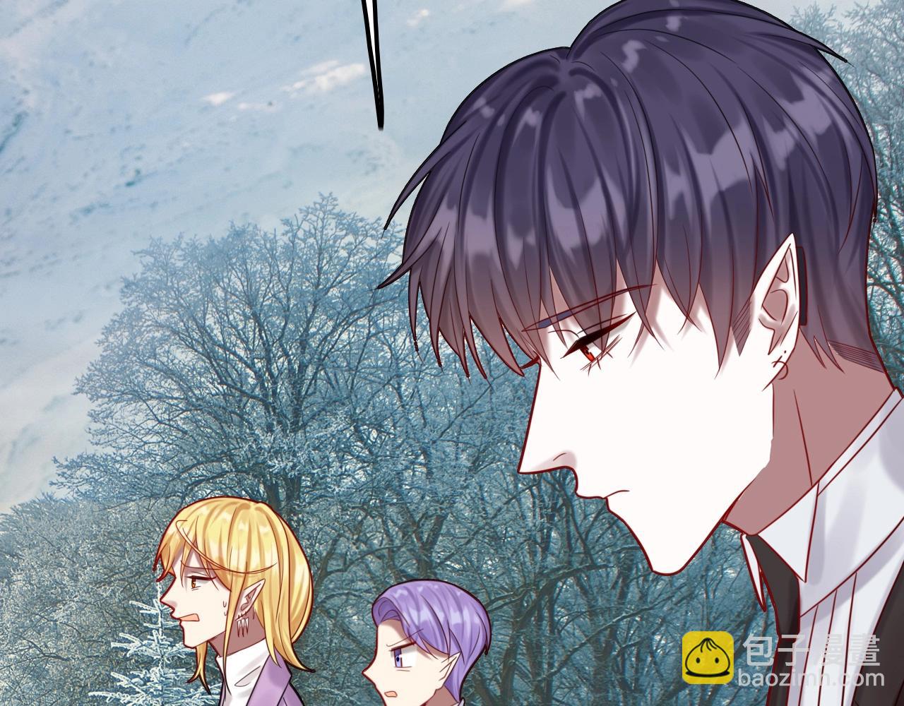 《攻掠吸血鬼伯爵》第48话 我不能没有你???? 第7页
