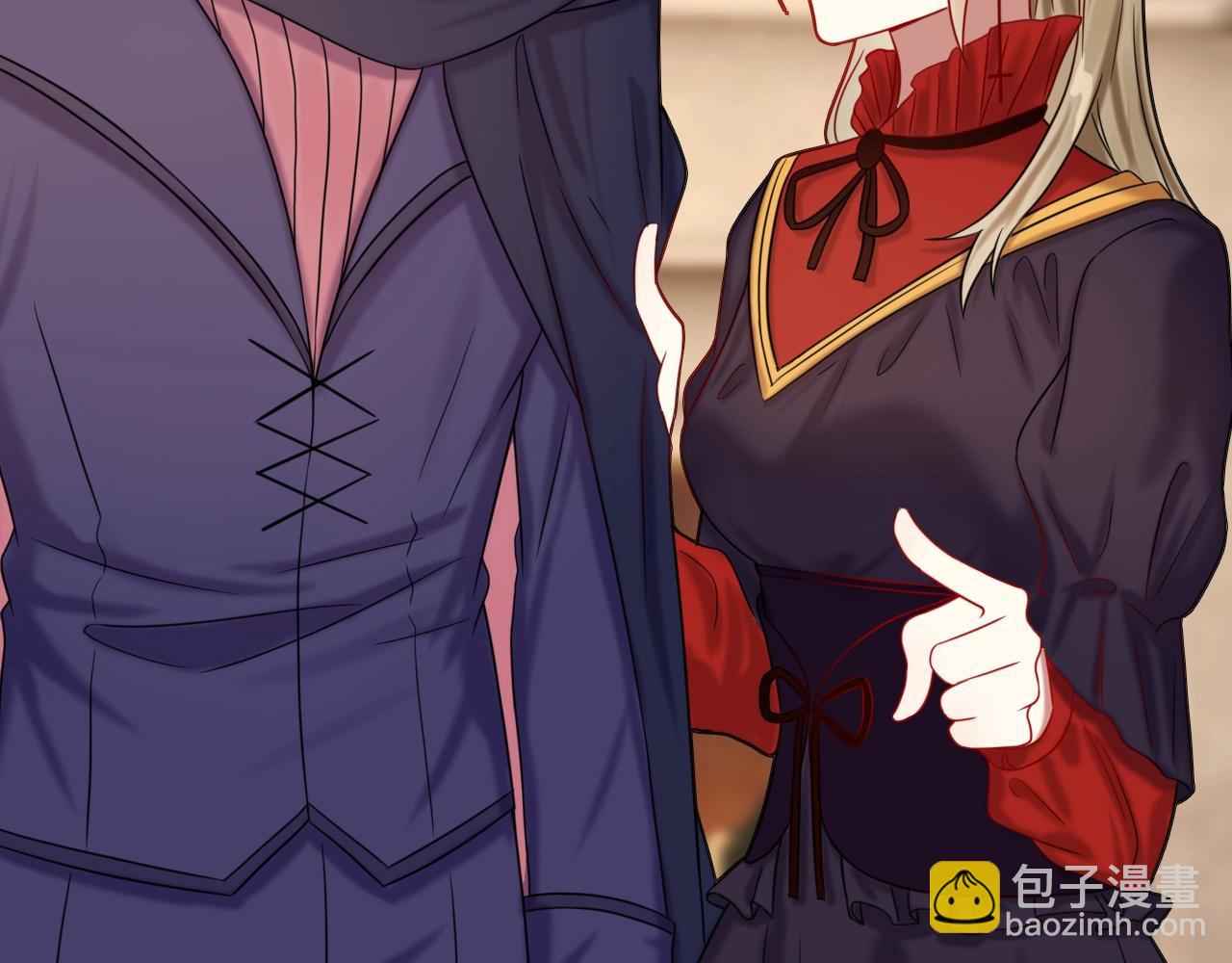 《攻掠吸血鬼伯爵》第45话 这是我的伴侣夏日 第6页