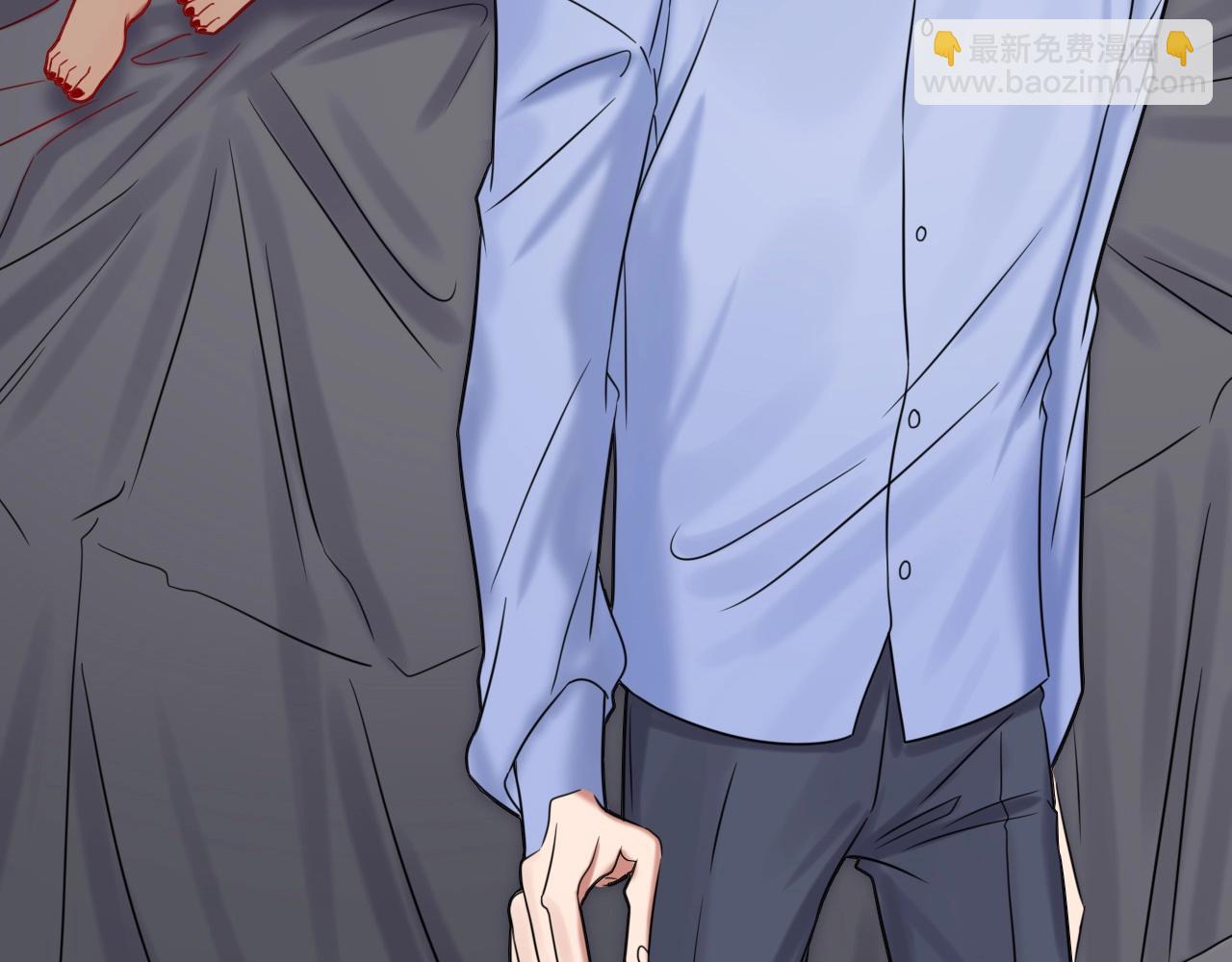《攻掠吸血鬼伯爵》第47话 被囚禁?? 第37页
