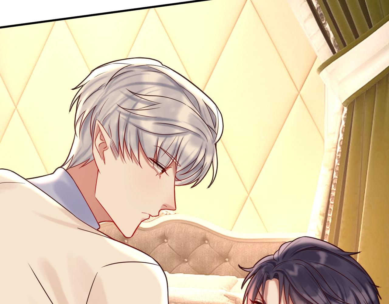 《攻掠吸血鬼伯爵》第47话 被囚禁?? 第12页
