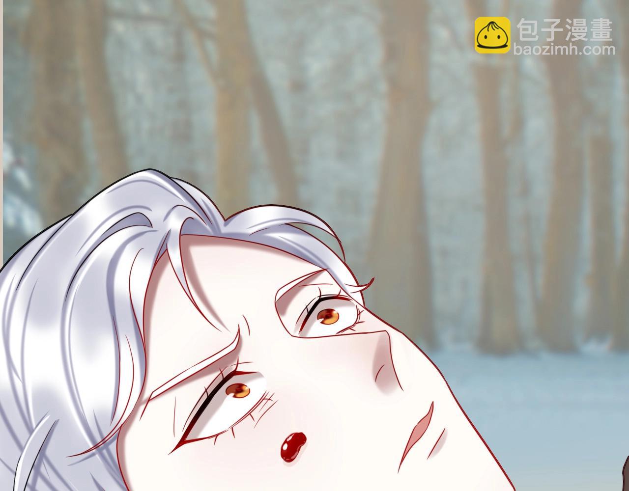 《攻掠吸血鬼伯爵》第49话 不要离开我！ 第19页