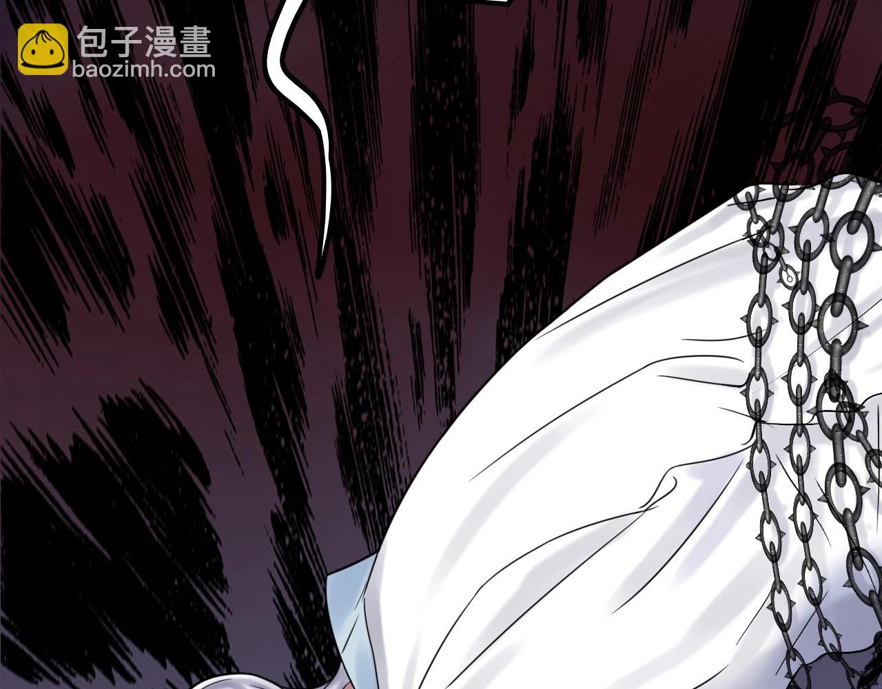 《攻掠吸血鬼伯爵》第49话 不要离开我！ 第38页