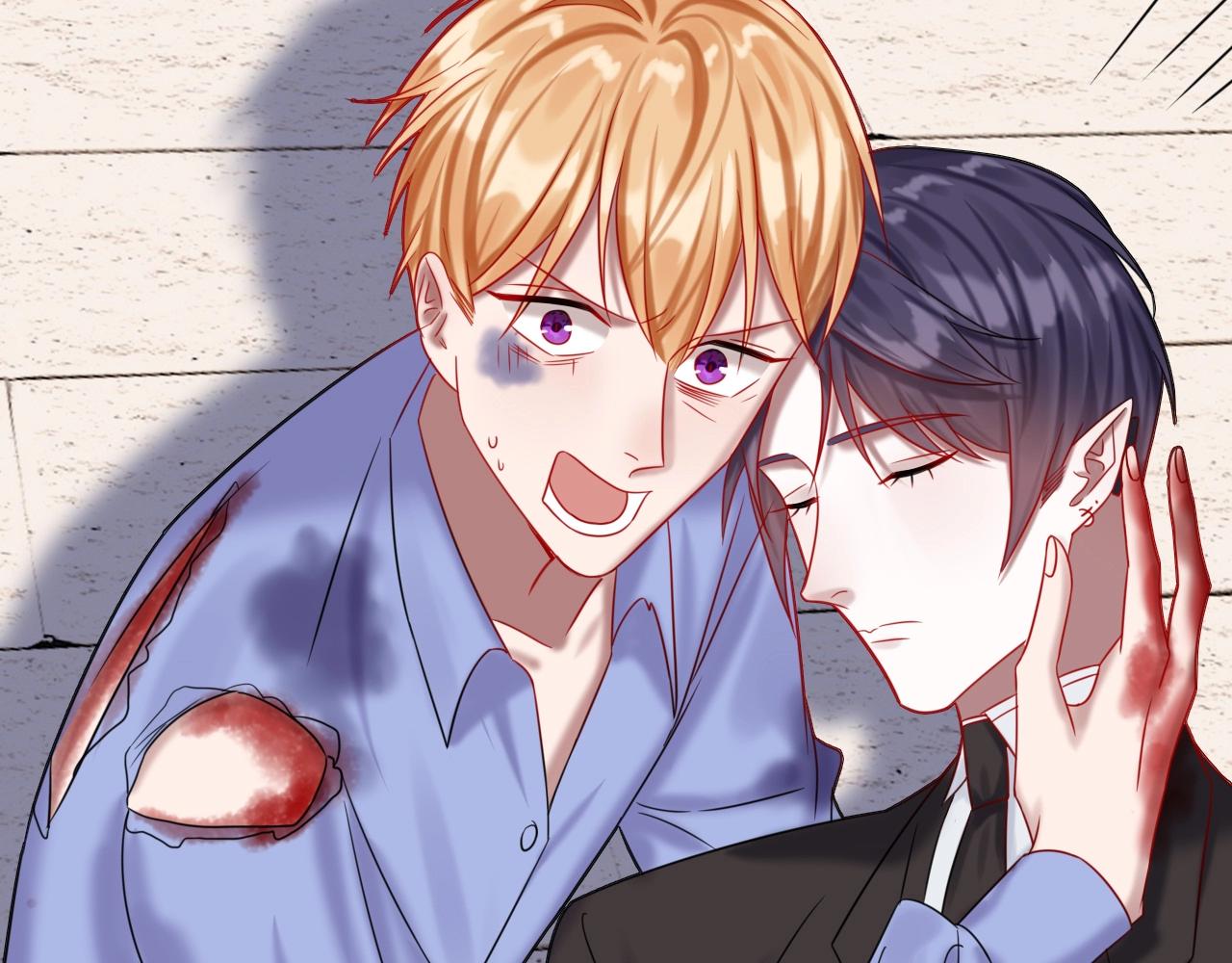 《攻掠吸血鬼伯爵》第49话 不要离开我！ 第30页