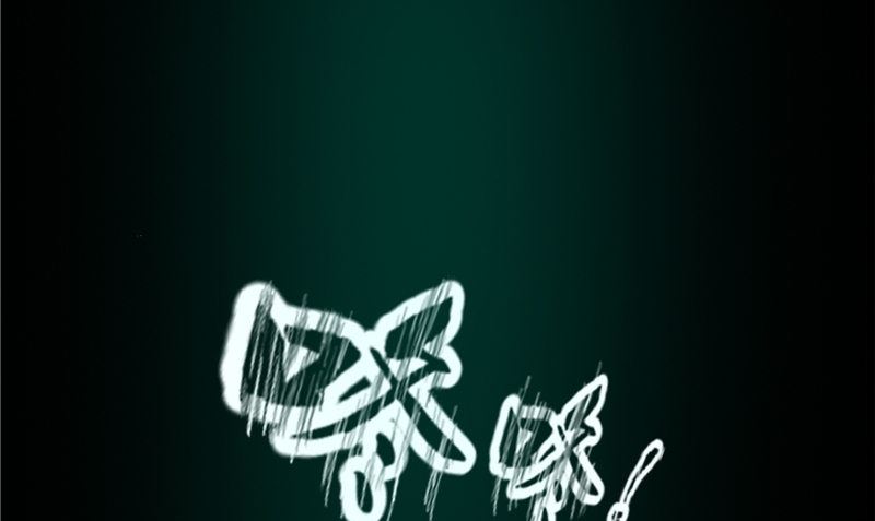 《阎魔夫君》第30话 恩将仇报 第16页