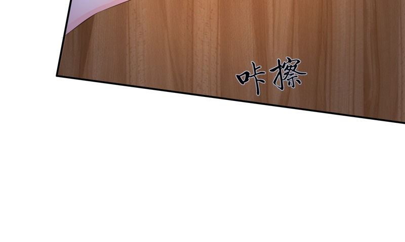 《阎魔夫君》第30话 恩将仇报 第46页