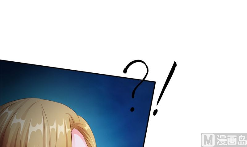 《阎魔夫君》第31话 黑猫 第24页