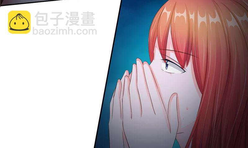 《阎魔夫君》第31话 黑猫 第26页