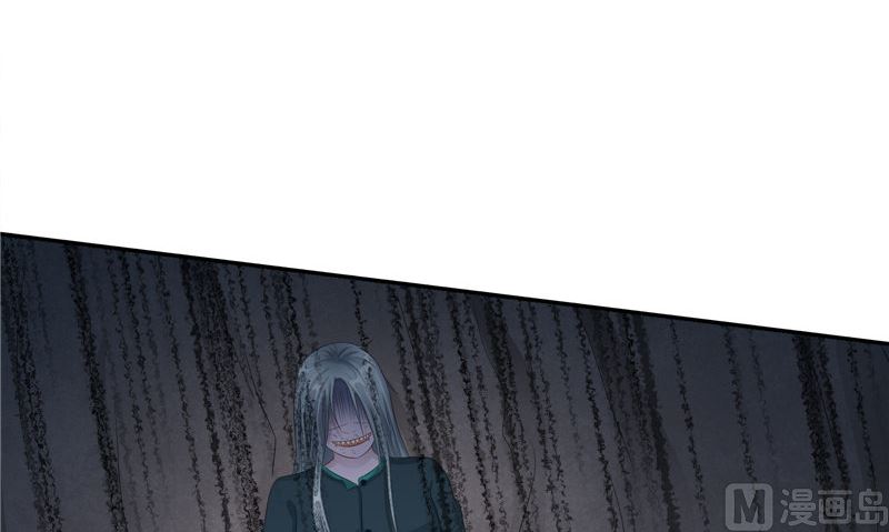 《阎魔夫君》第35话 不要往前走 第15页
