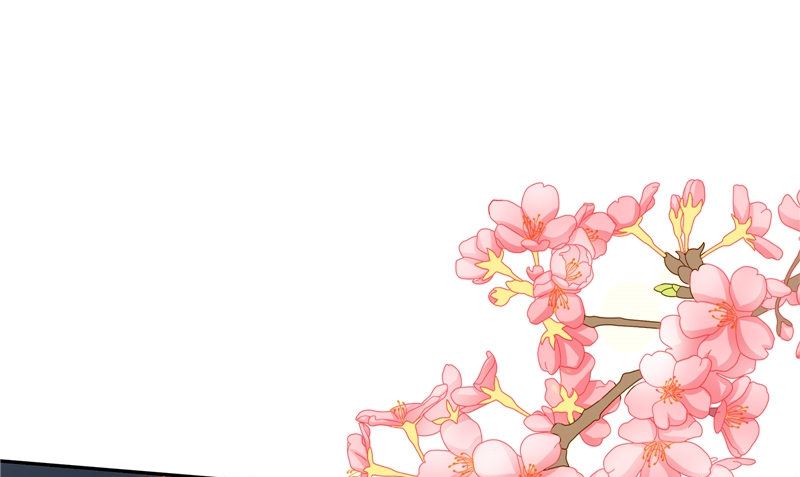 《阎魔夫君》第35话 不要往前走 第28页