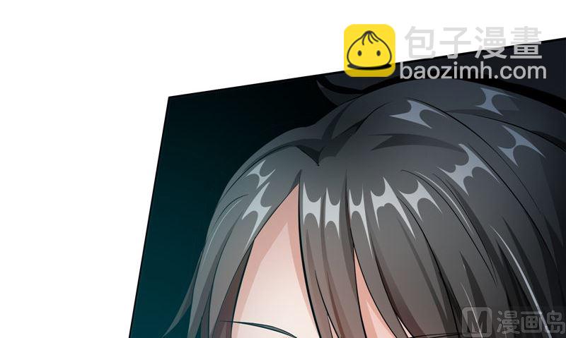 《阎魔夫君》第32话 绑架 第18页