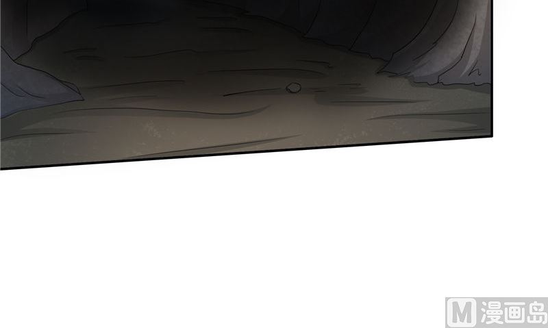 《阎魔夫君》第37话 死路 第27页