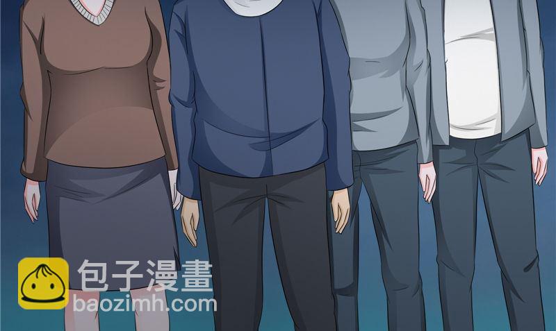《阎魔夫君》第39话 女人头发 第49页