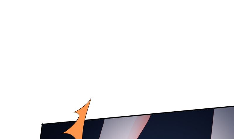 《阎魔夫君》第38话 石子 第44页