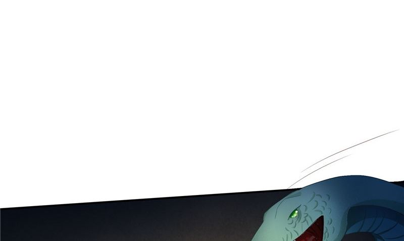 《阎魔夫君》第37话 死路 第41页