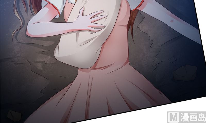 《阎魔夫君》第40话 利用血打开封印 第24页