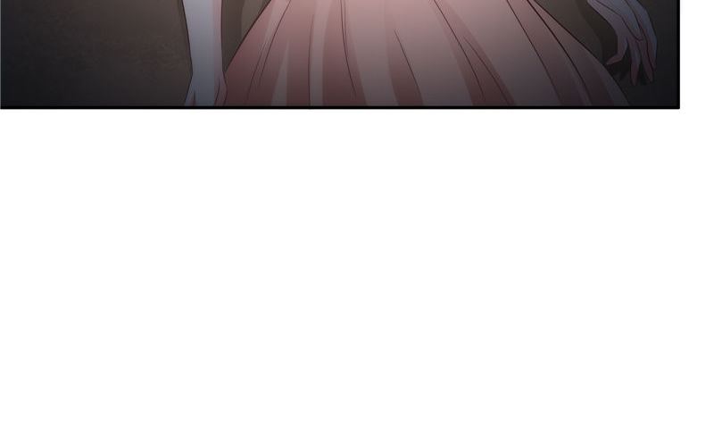 《阎魔夫君》第40话 利用血打开封印 第47页