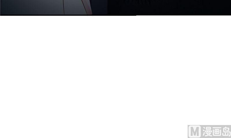 《阎魔夫君》第47话 他不是人 第39页
