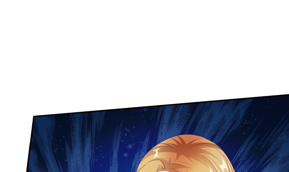 《阎魔夫君》第50话 怪物现身 第5页