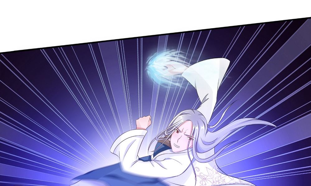 《阎魔夫君》第51话 灵体克星 第17页