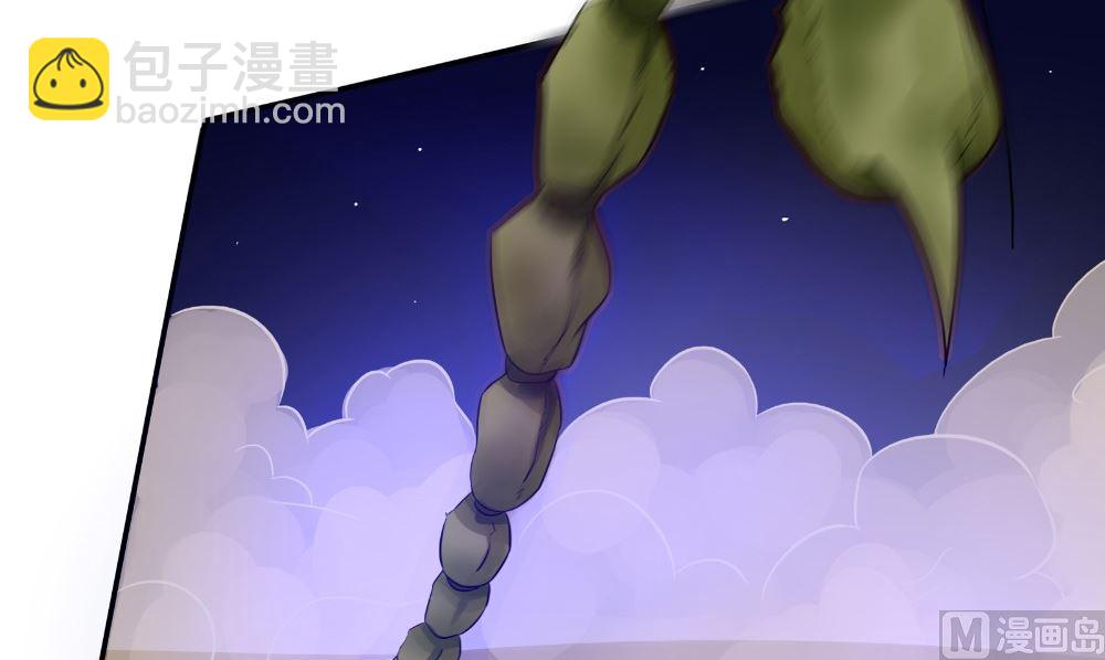 《阎魔夫君》第51话 灵体克星 第30页