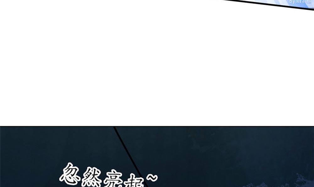 《阎魔夫君》第48话 娇娇有危险 第26页