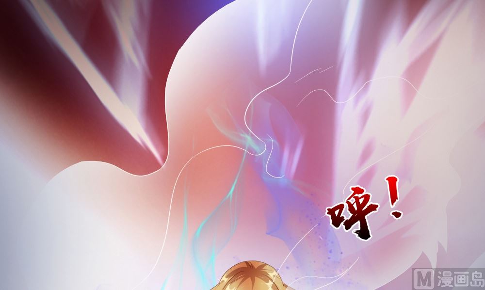 《阎魔夫君》第53话 人鱼 第18页