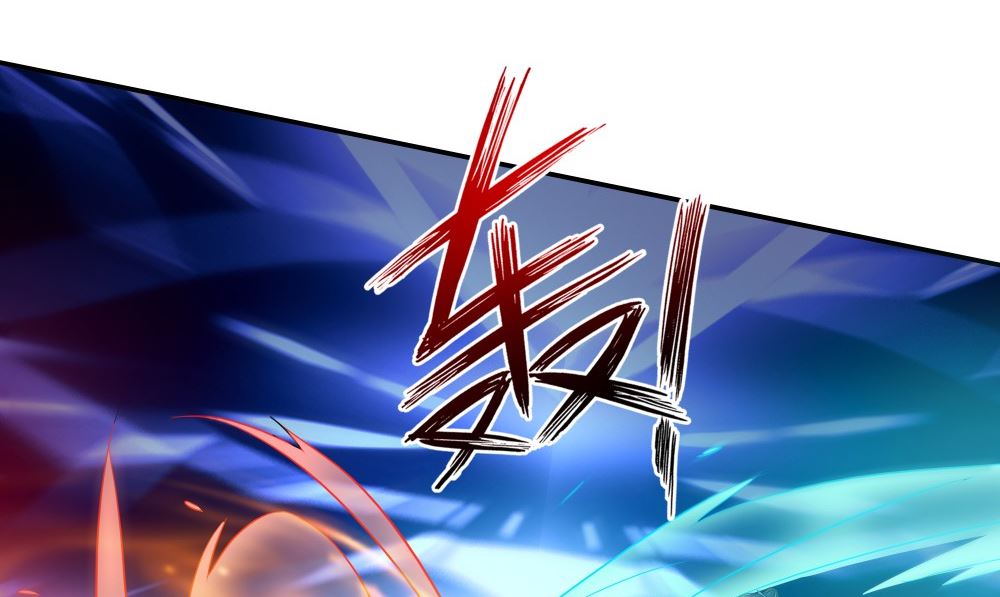 《阎魔夫君》第56话 美人一泪 第8页