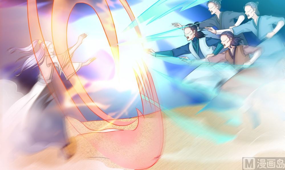 《阎魔夫君》第56话 美人一泪 第9页