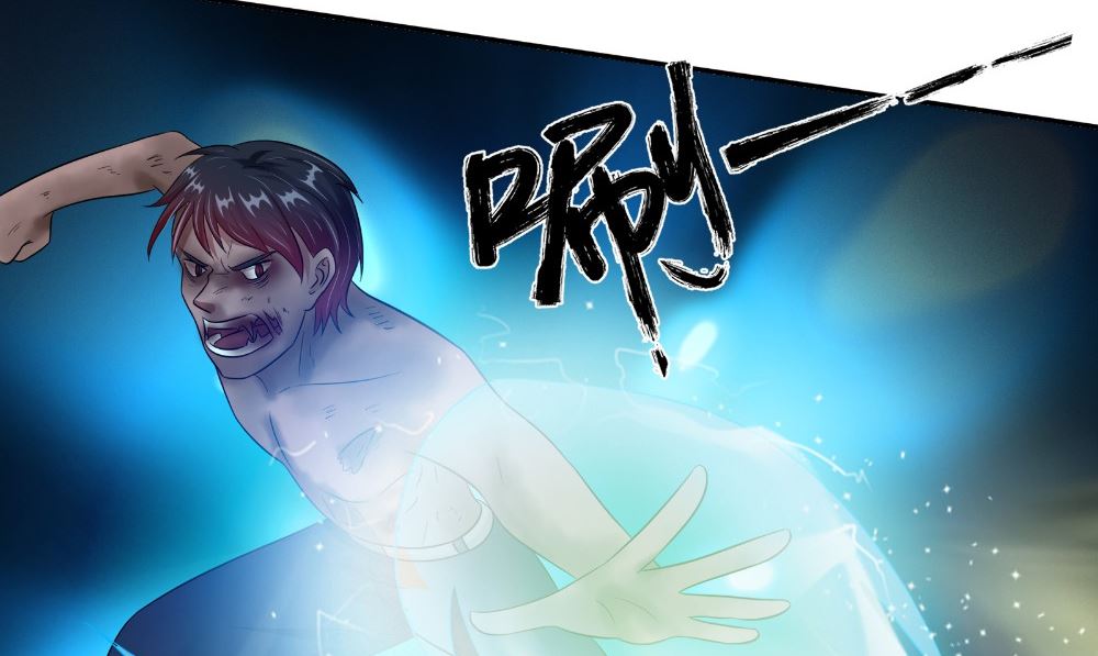 《阎魔夫君》第60话 青影 第20页