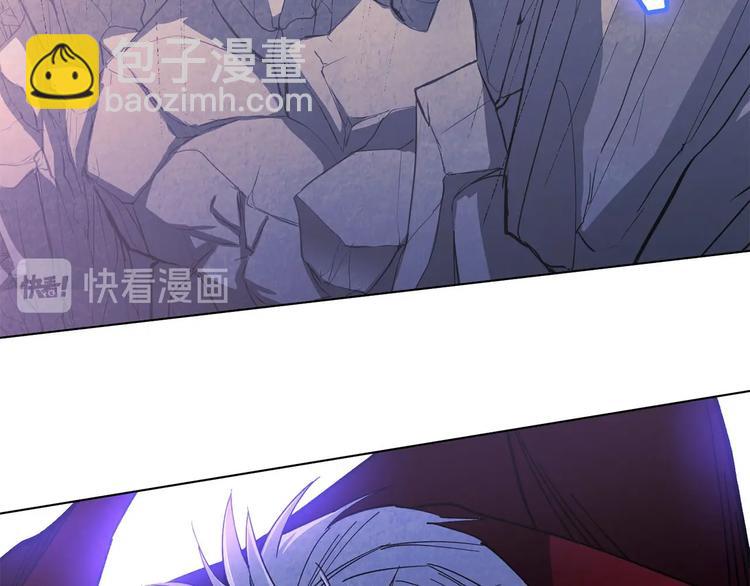 《权力宝石》第7话 感化值88% 第39页