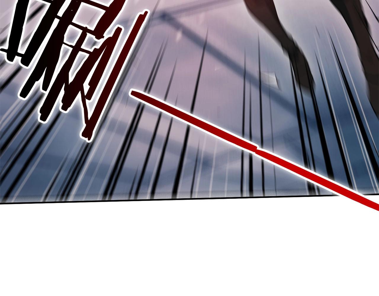 《权力宝石》第9话 死斗 第45页