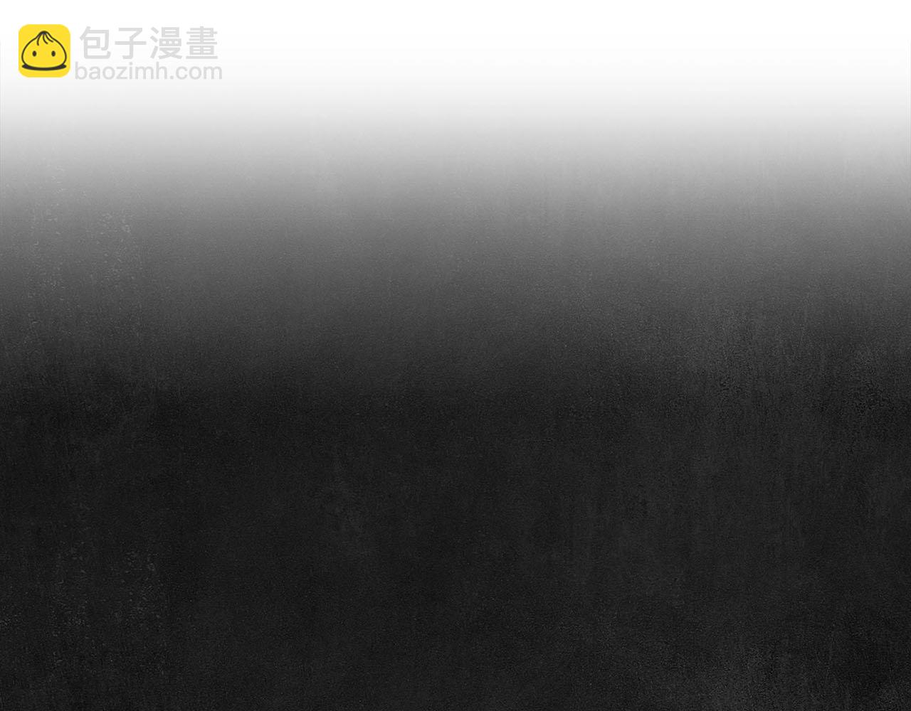 《权力宝石》第10话 过载的魔法 第21页
