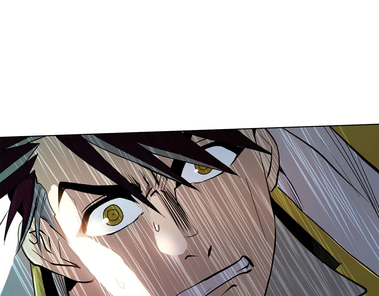 《权力宝石》第14话 战栗的预感.. 第46页