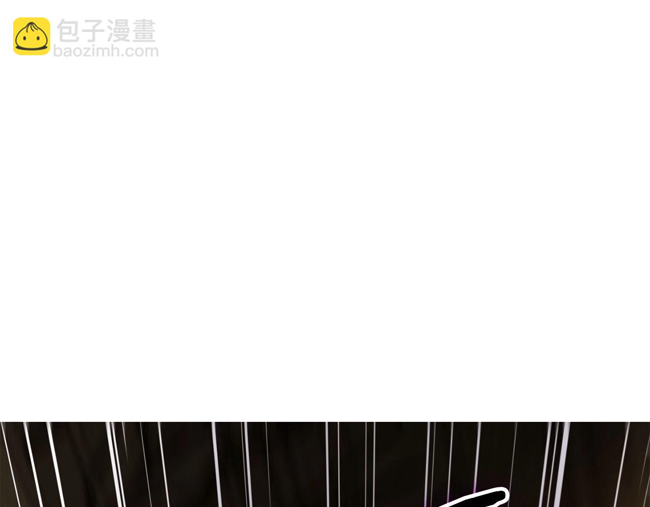 《权力宝石》第16话 奔涌的力量 第36页
