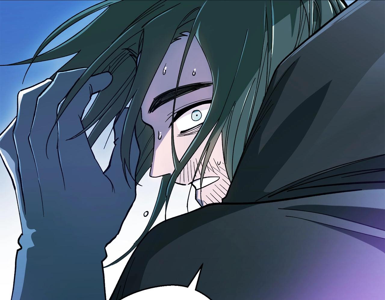 《权力宝石》第17话 毁灭的欲望 第47页