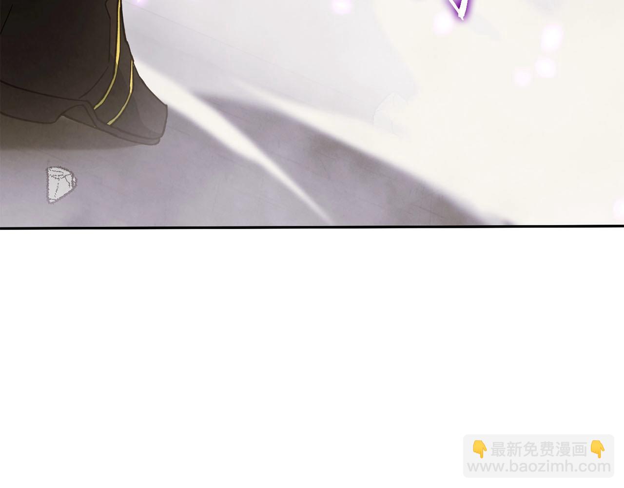 《权力宝石》第16话 奔涌的力量 第49页