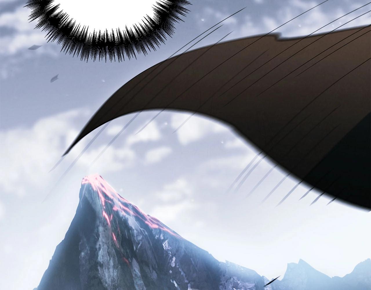 《权力宝石》第21话 并肩 第37页
