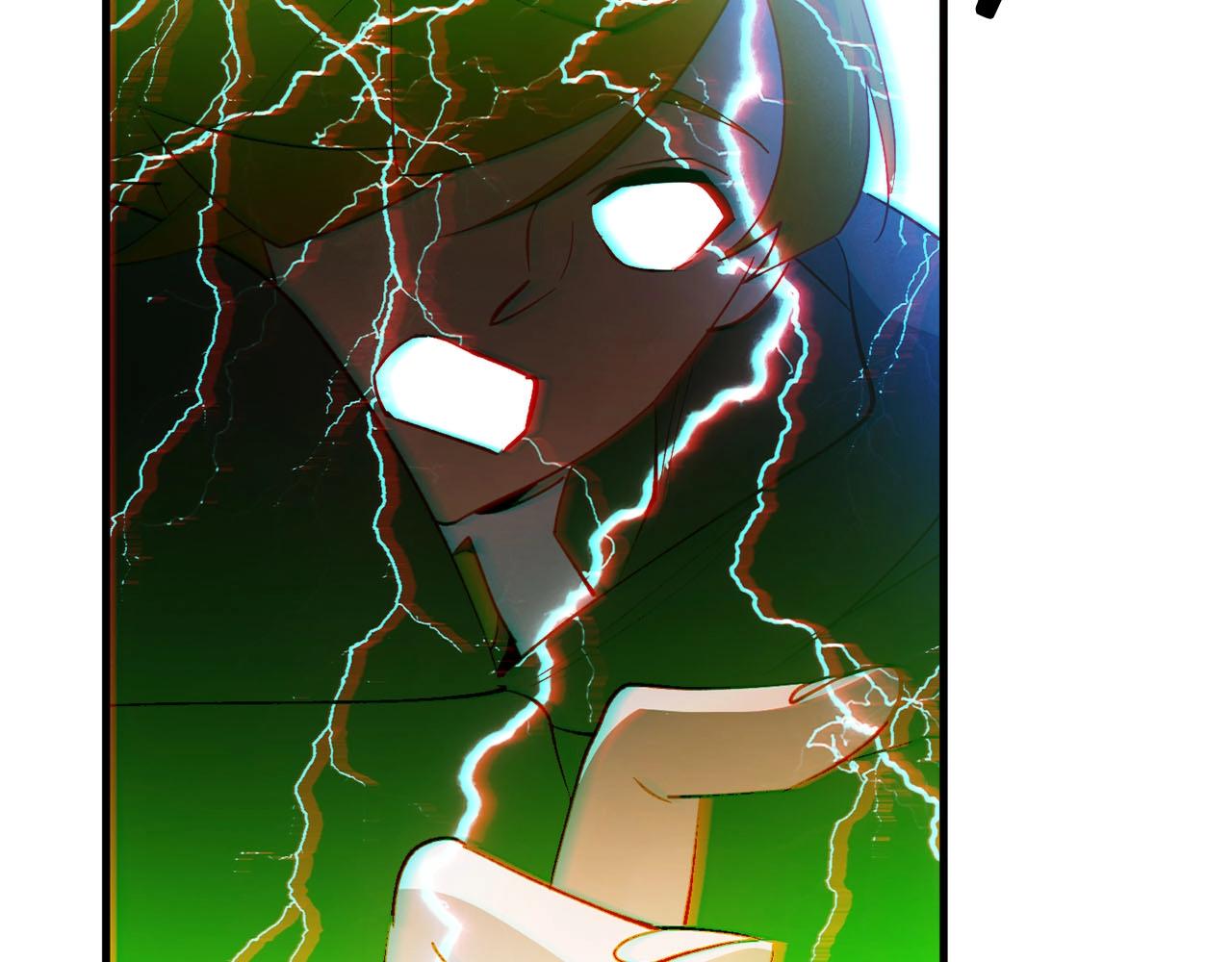 《权力宝石》第27话 可怜的王 第41页