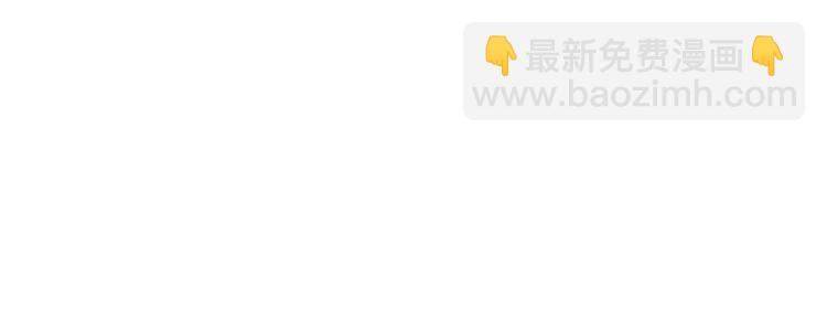 《权力宝石》通知常规更新日变更 第3页