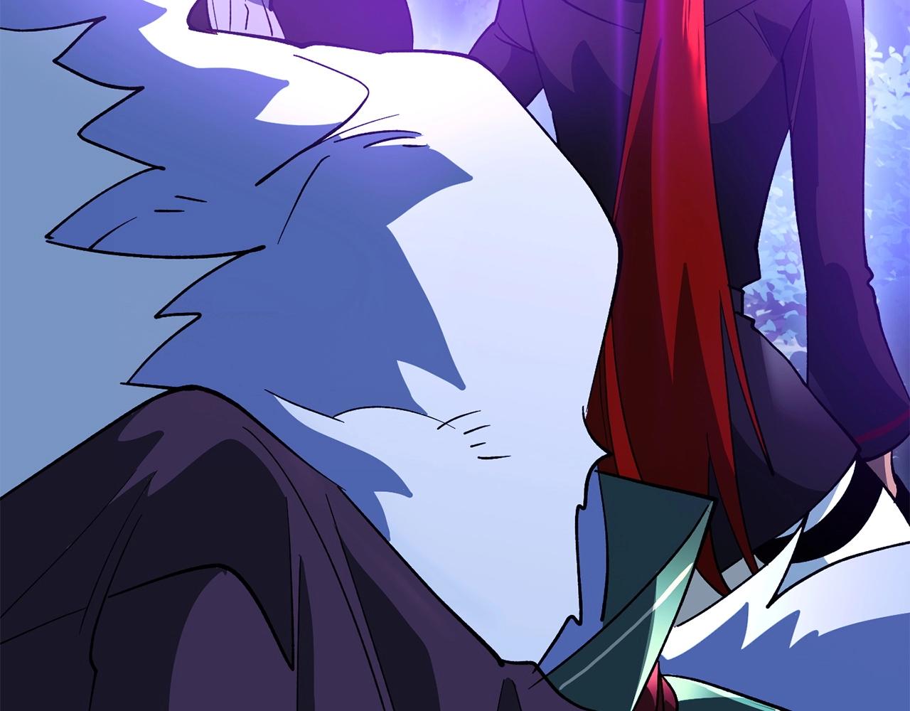 《权力宝石》第34话 痛苦 第3页