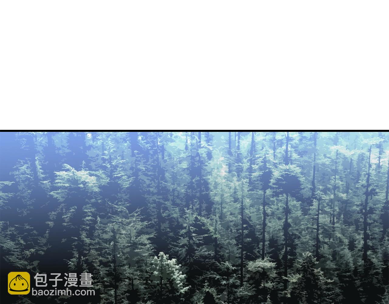 《权力宝石》第33话 逐渐失控 第25页