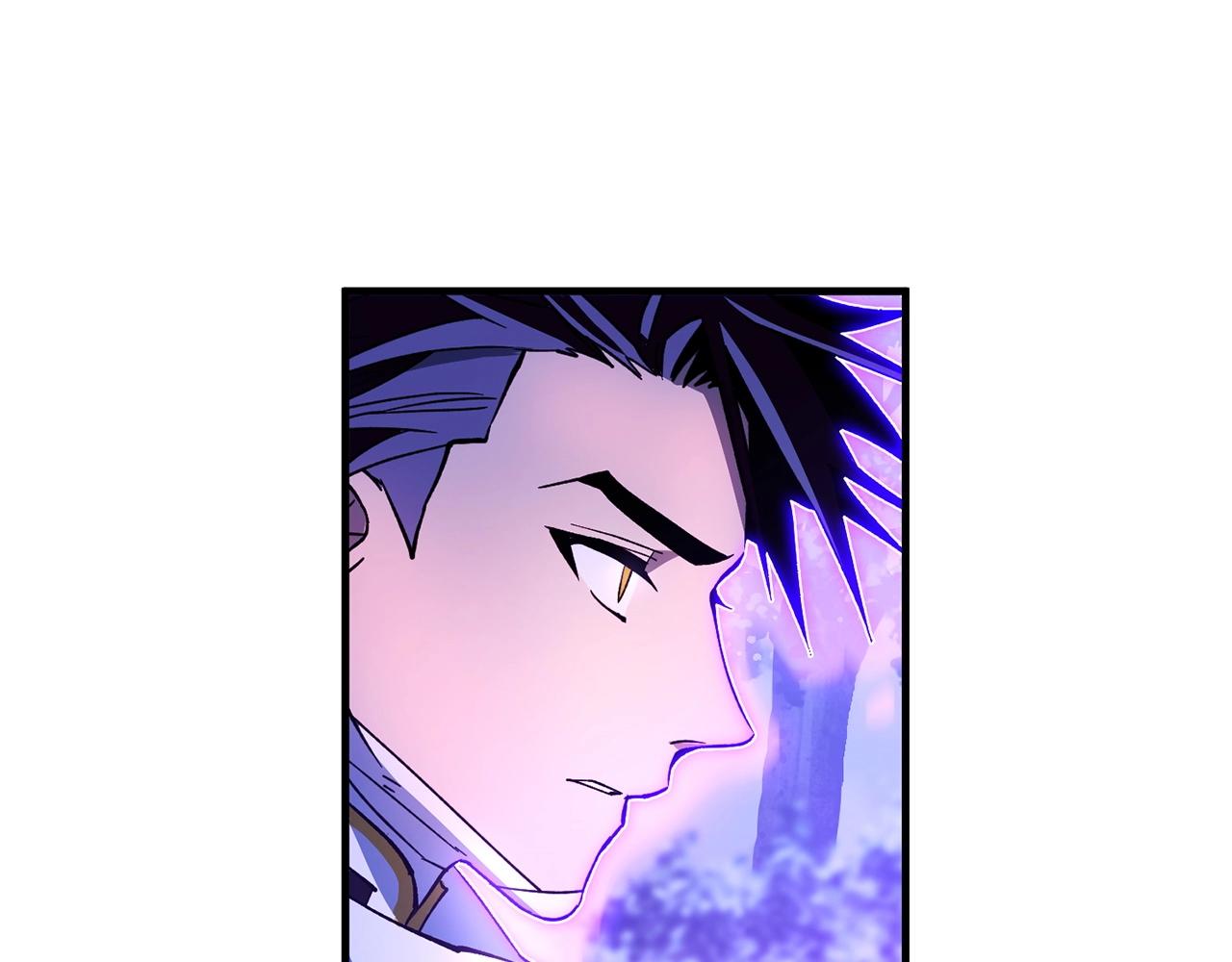 《权力宝石》第33话 逐渐失控 第38页